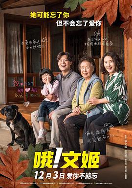 精品国产综合成人亚洲区